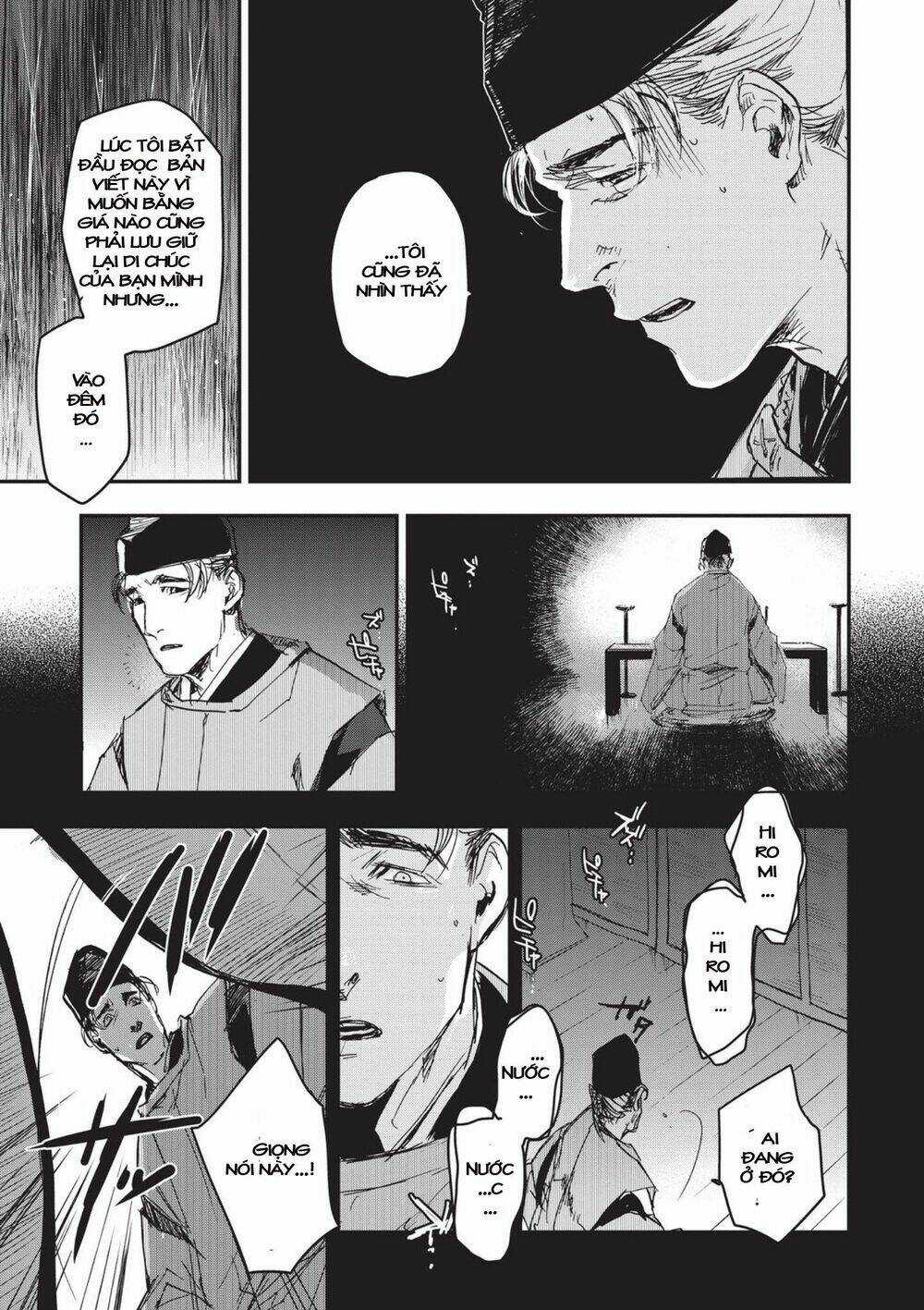 Ứng Thiên Môn - Chapter 6 - Trang 12