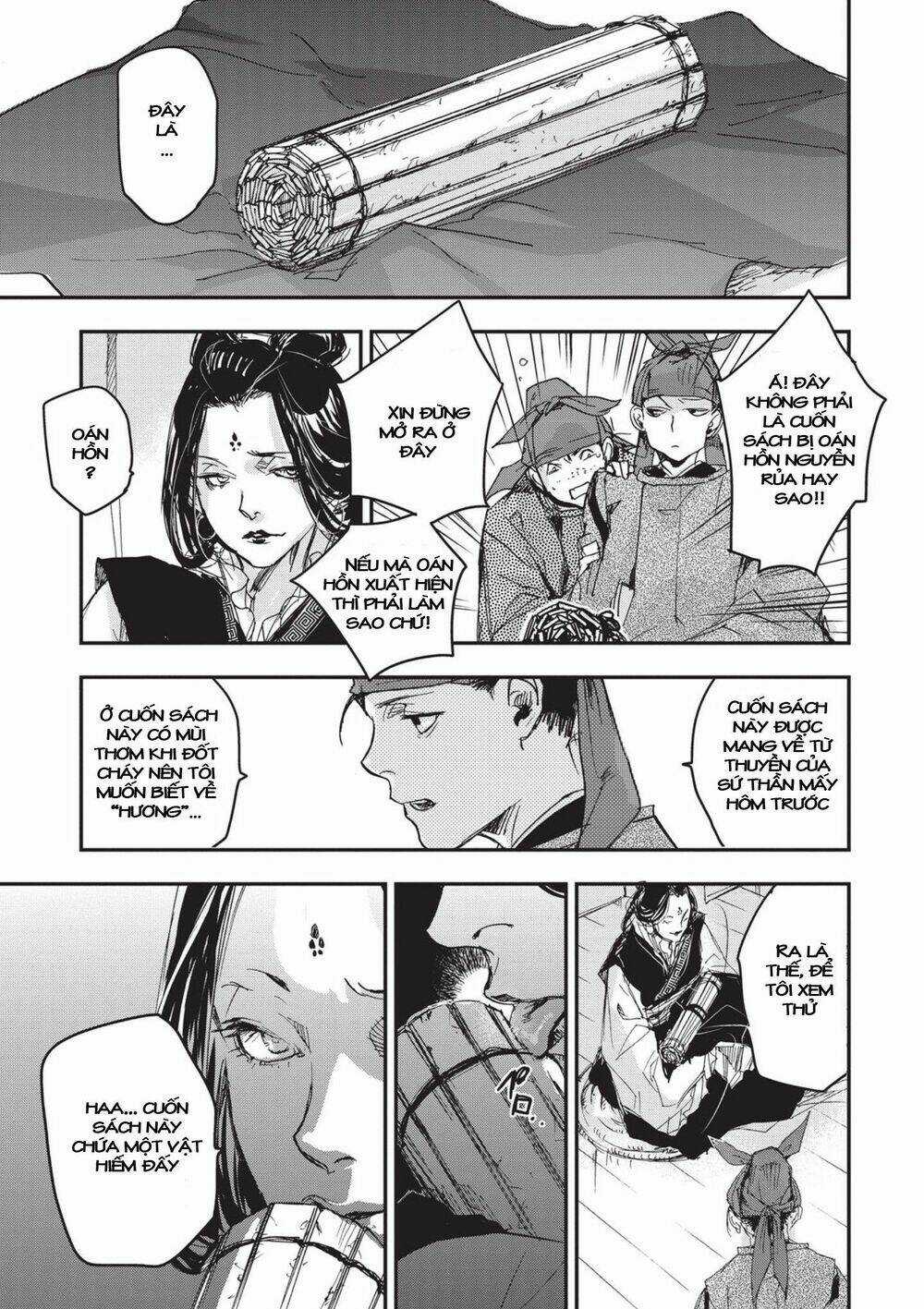 Ứng Thiên Môn - Chapter 6 - Trang 21