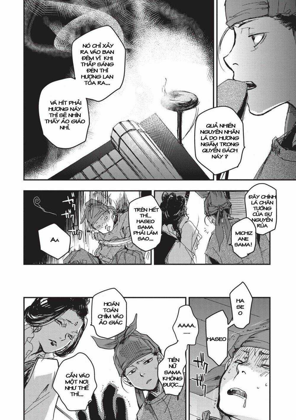 Ứng Thiên Môn - Chapter 6 - Trang 26