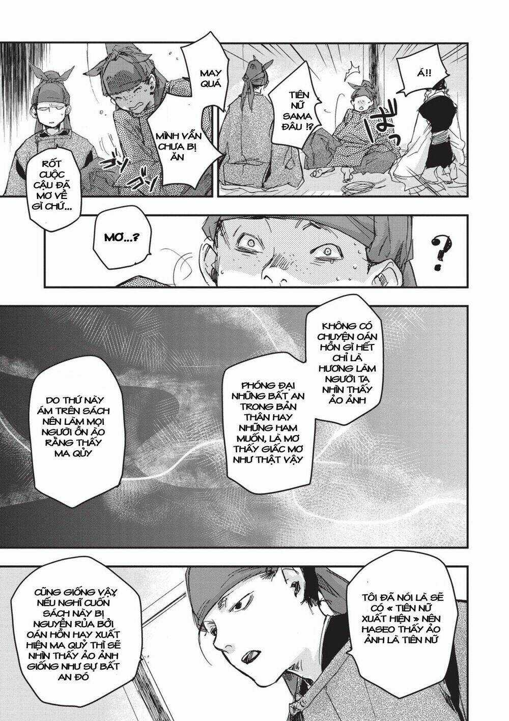 Ứng Thiên Môn - Chapter 6 - Trang 27