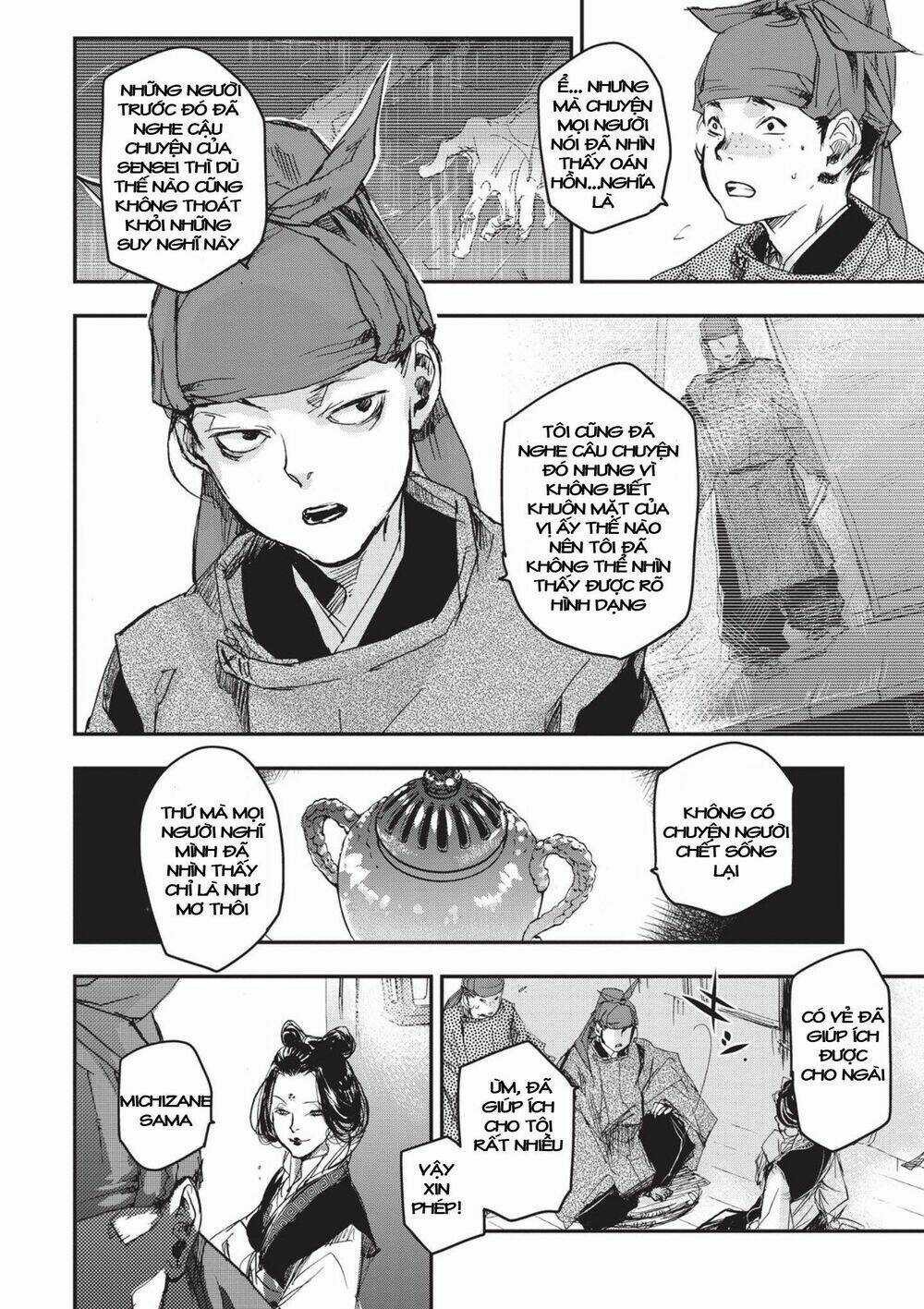 Ứng Thiên Môn - Chapter 6 - Trang 28