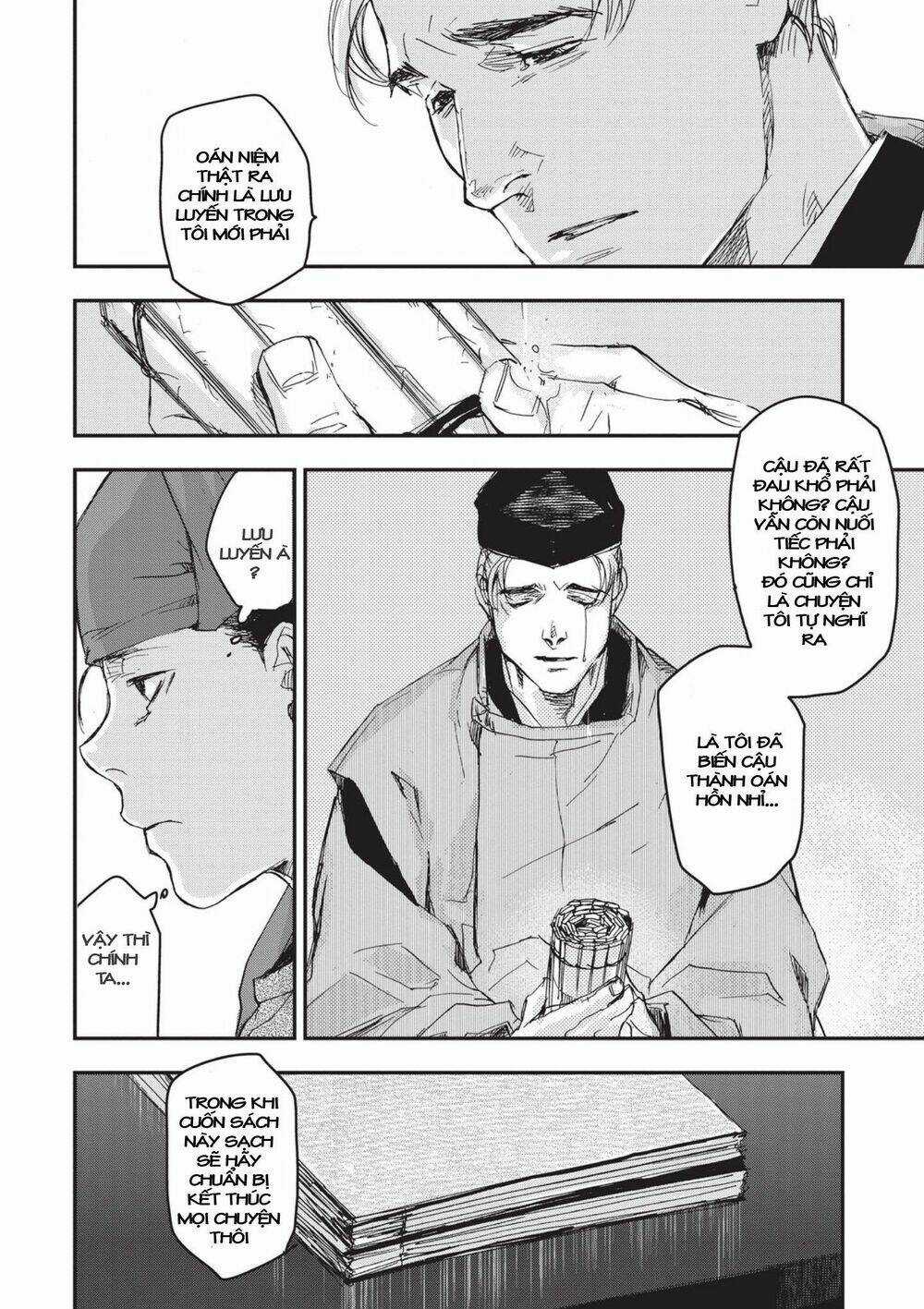 Ứng Thiên Môn - Chapter 6 - Trang 30