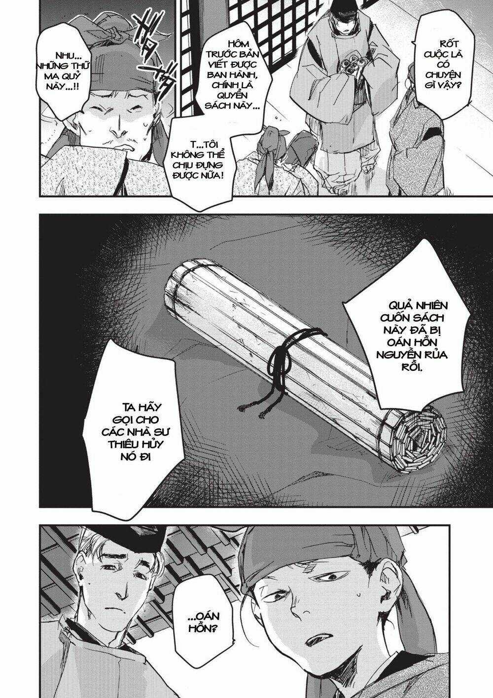 Ứng Thiên Môn - Chapter 6 - Trang 9