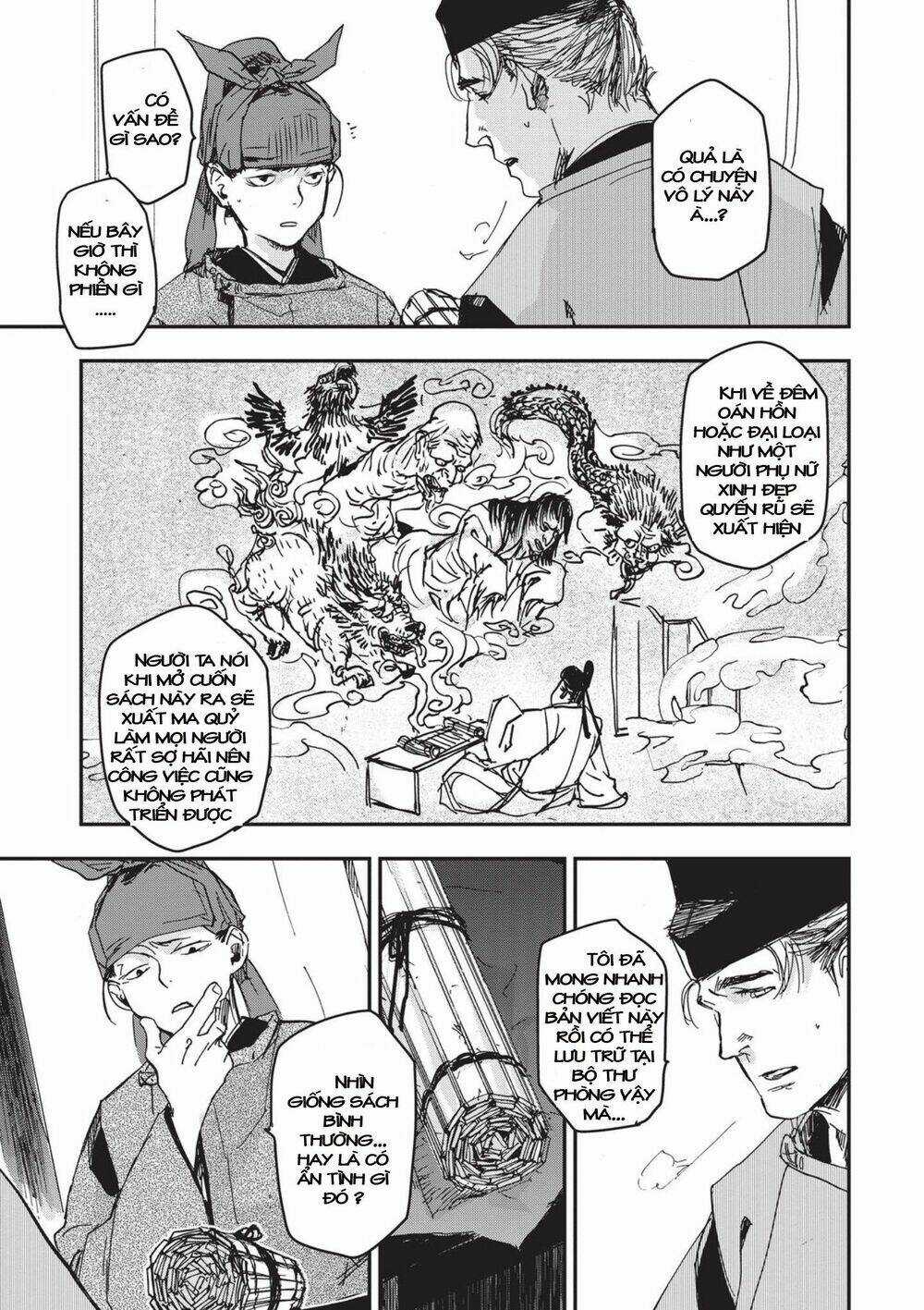 Ứng Thiên Môn - Chapter 6 - Trang 10