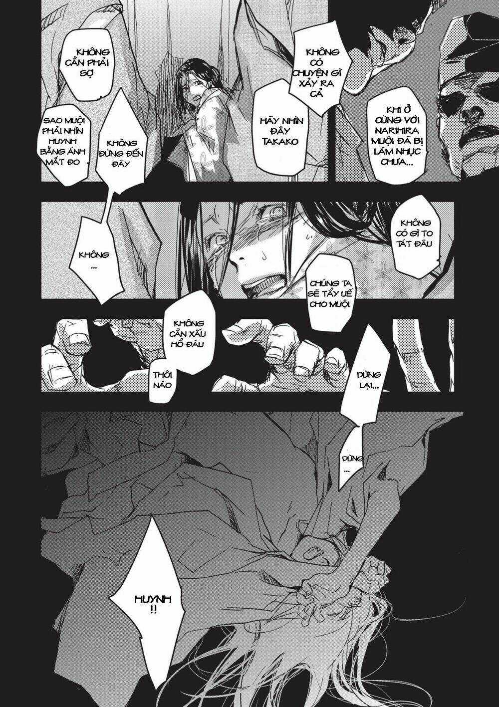 Ứng Thiên Môn - Chapter 7 - Trang 20