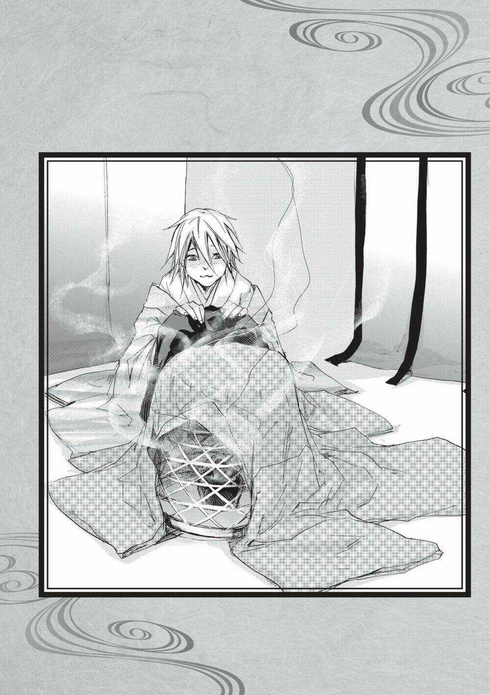 Ứng Thiên Môn - Chapter 7 - Trang 3