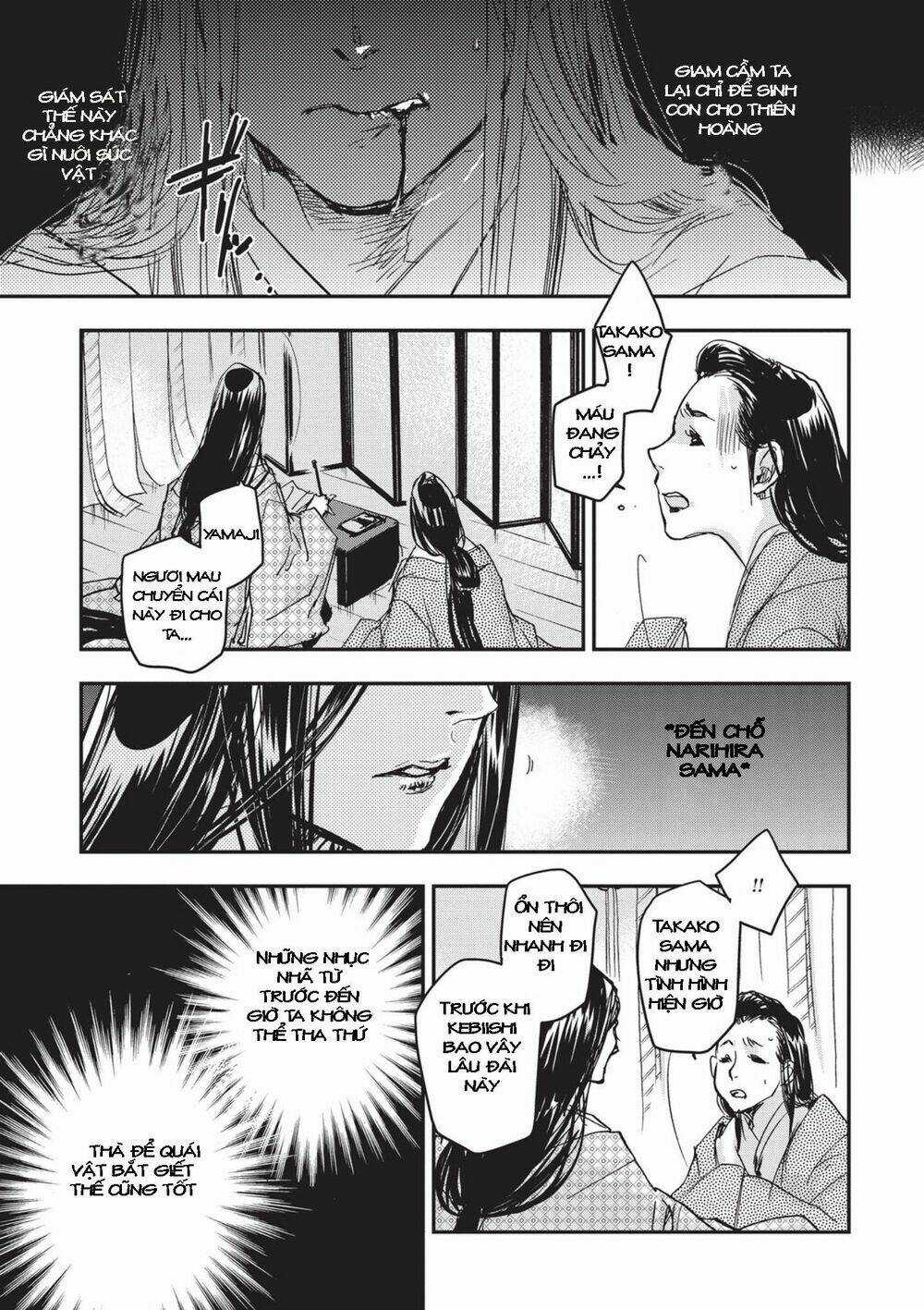 Ứng Thiên Môn - Chapter 7 - Trang 21