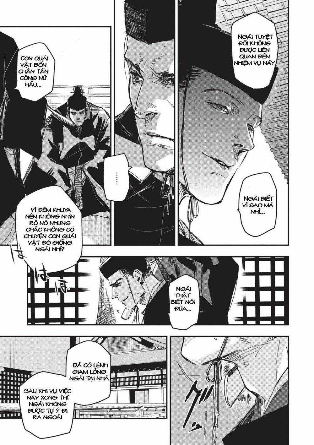 Ứng Thiên Môn - Chapter 7 - Trang 25