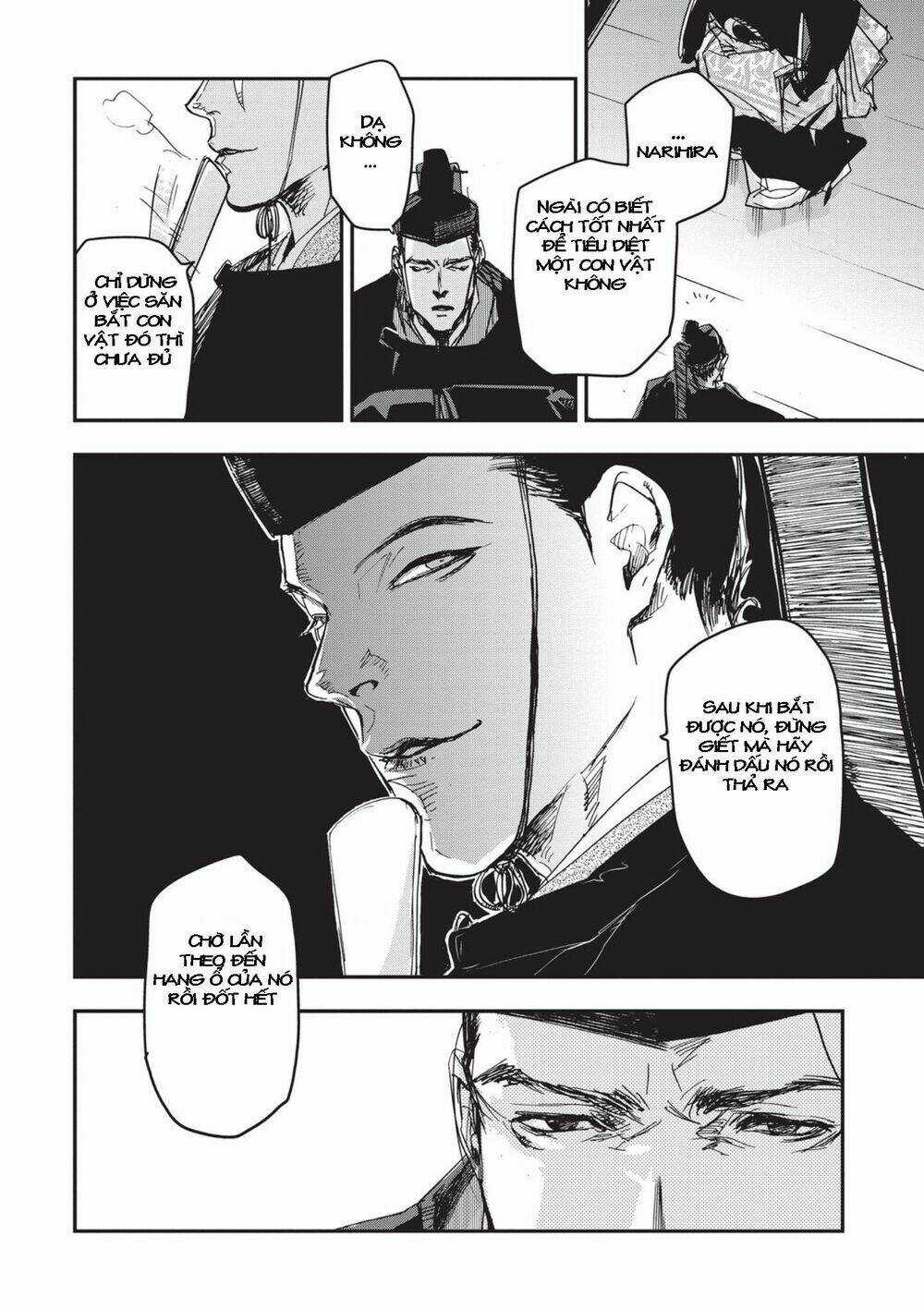 Ứng Thiên Môn - Chapter 7 - Trang 26