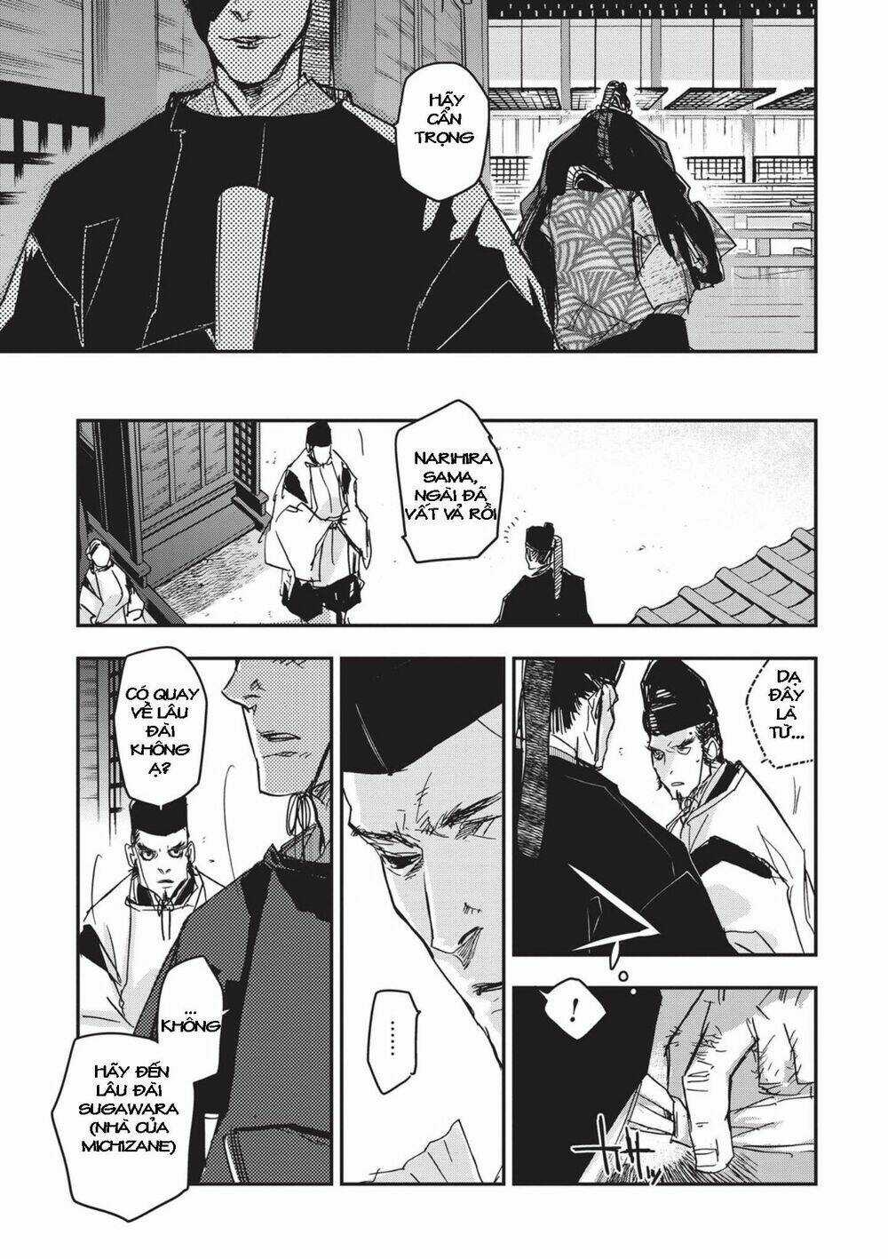 Ứng Thiên Môn - Chapter 7 - Trang 27