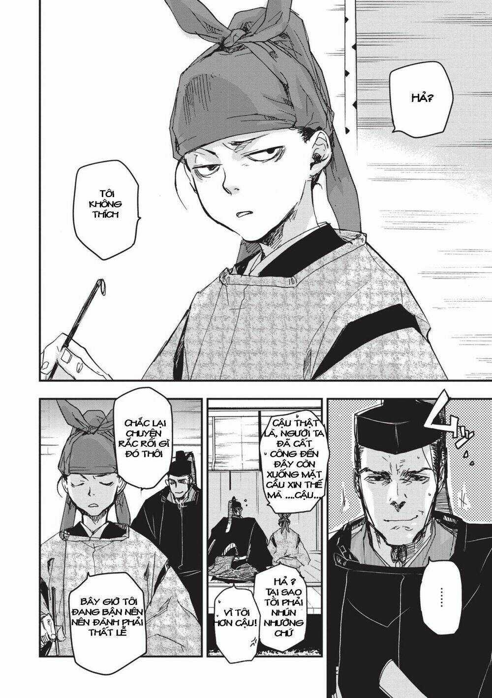 Ứng Thiên Môn - Chapter 7 - Trang 28