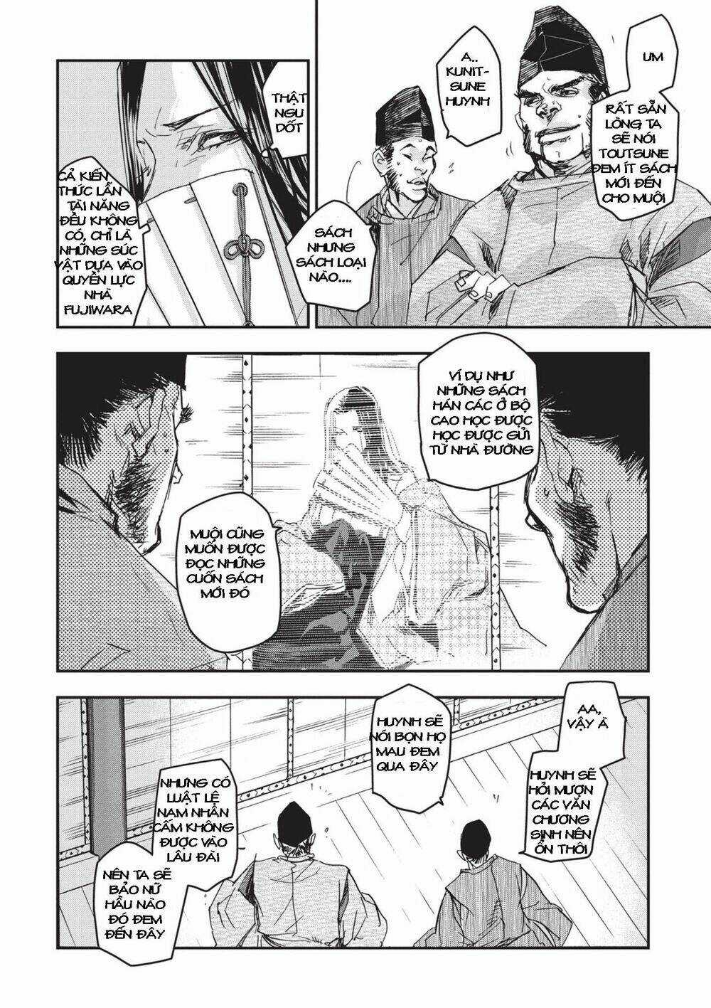 Ứng Thiên Môn - Chapter 7 - Trang 32