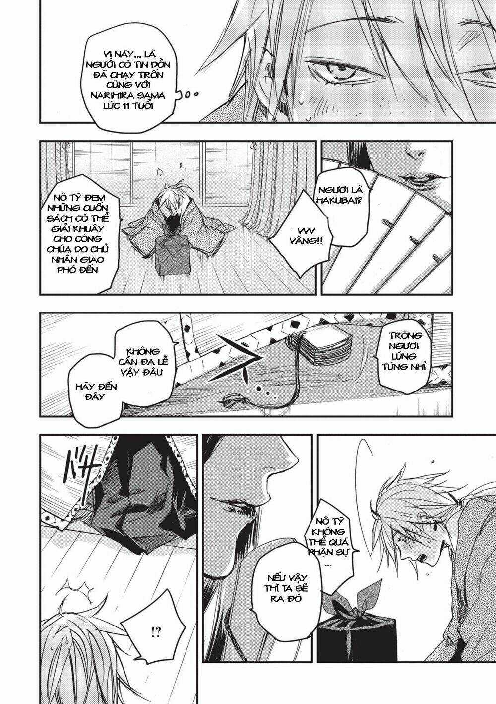 Ứng Thiên Môn - Chapter 7 - Trang 34