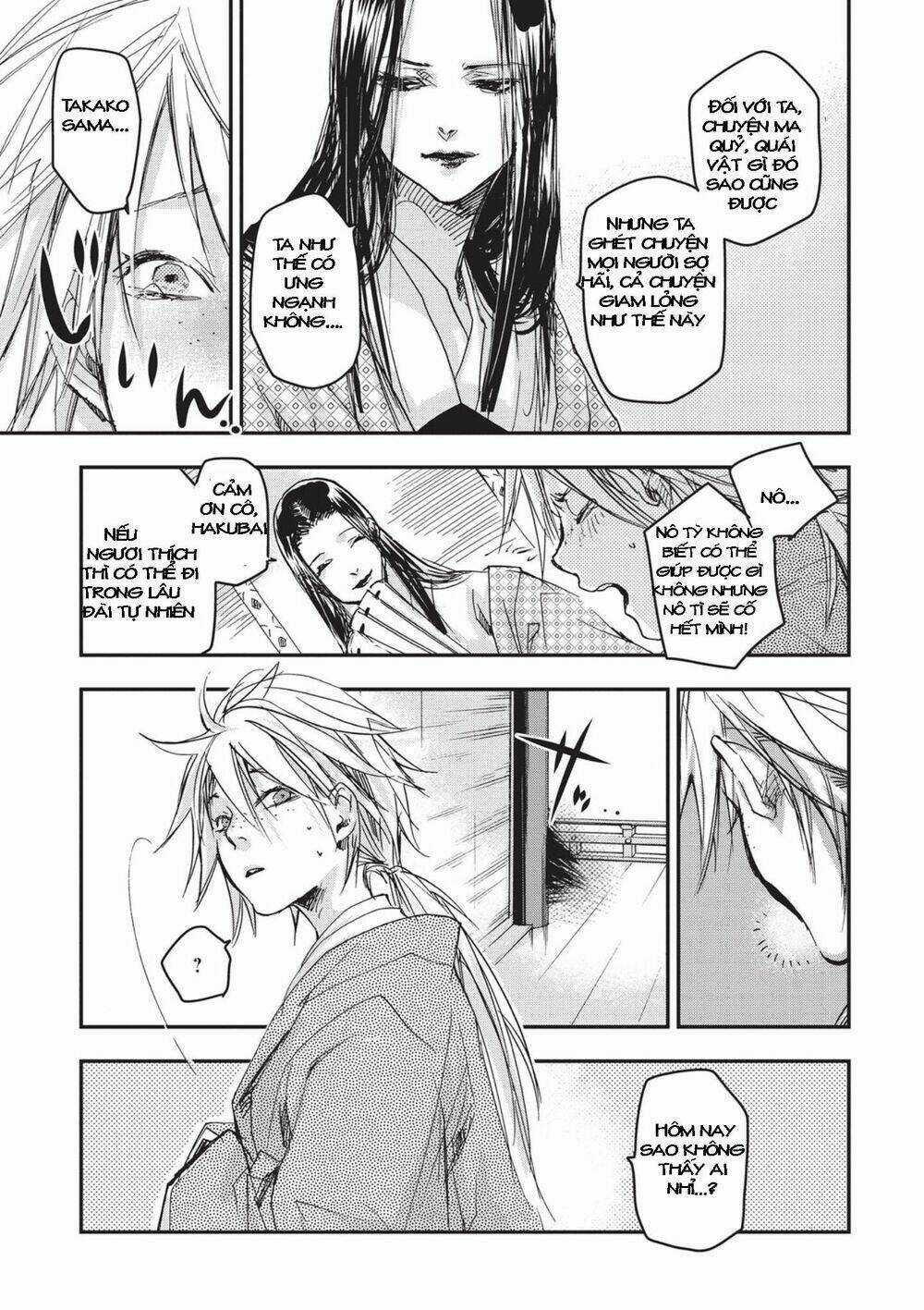 Ứng Thiên Môn - Chapter 7 - Trang 39