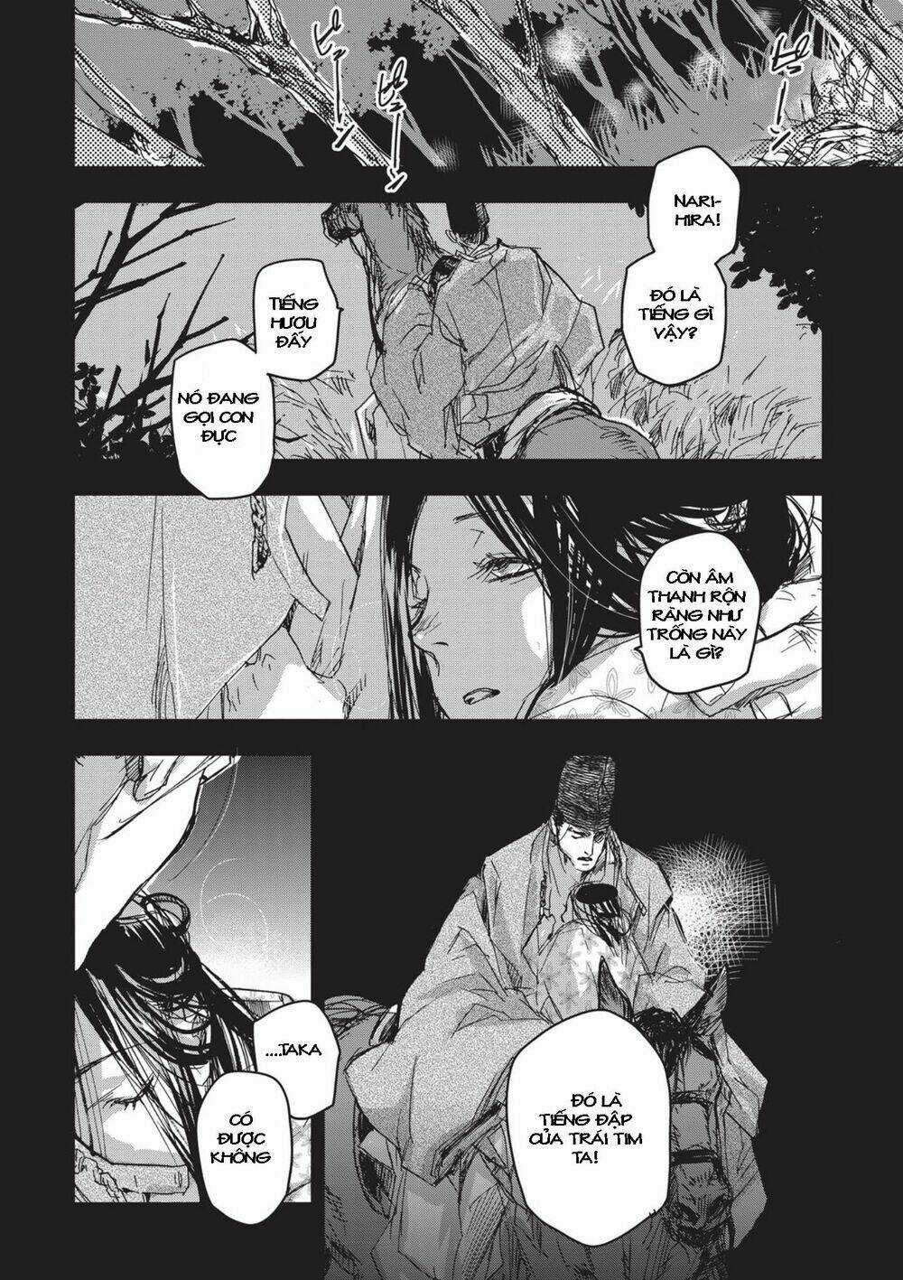 Ứng Thiên Môn - Chapter 7 - Trang 5