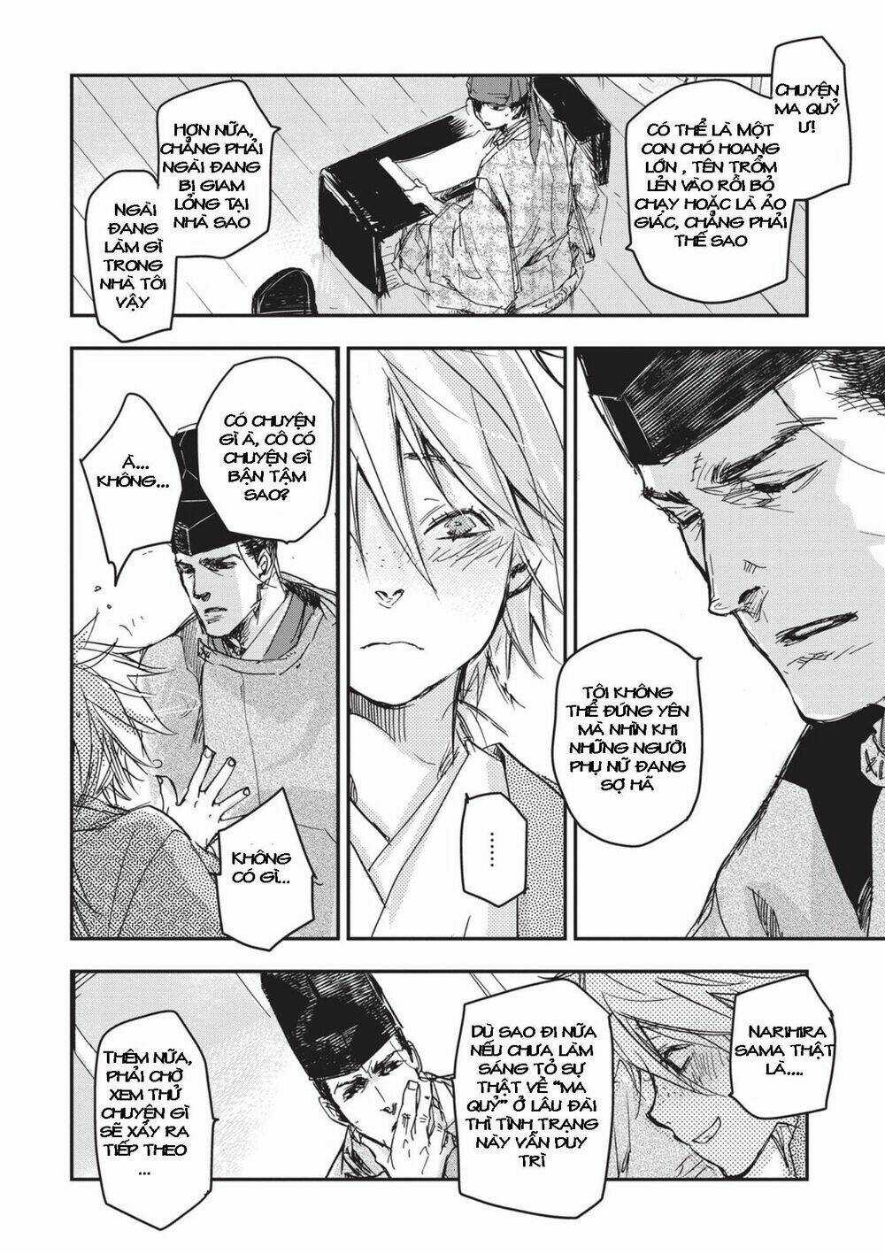 Ứng Thiên Môn - Chapter 7 - Trang 42