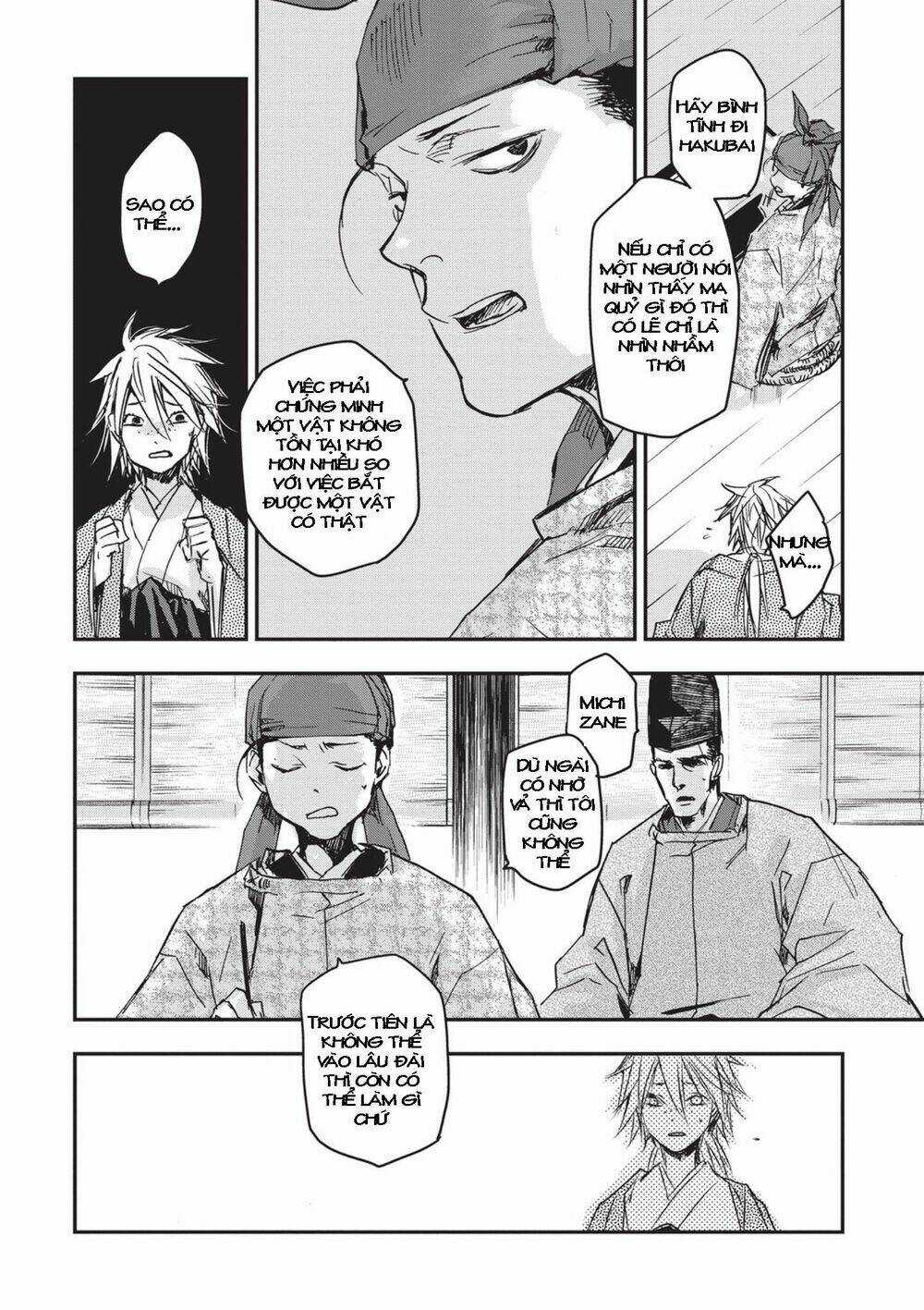 Ứng Thiên Môn - Chapter 7 - Trang 44