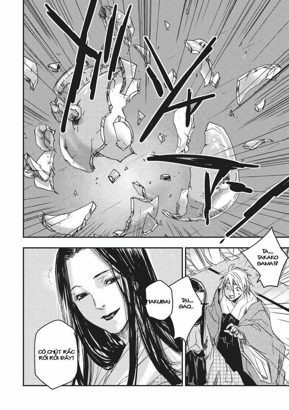 Ứng Thiên Môn - Chapter 7 - Trang 46