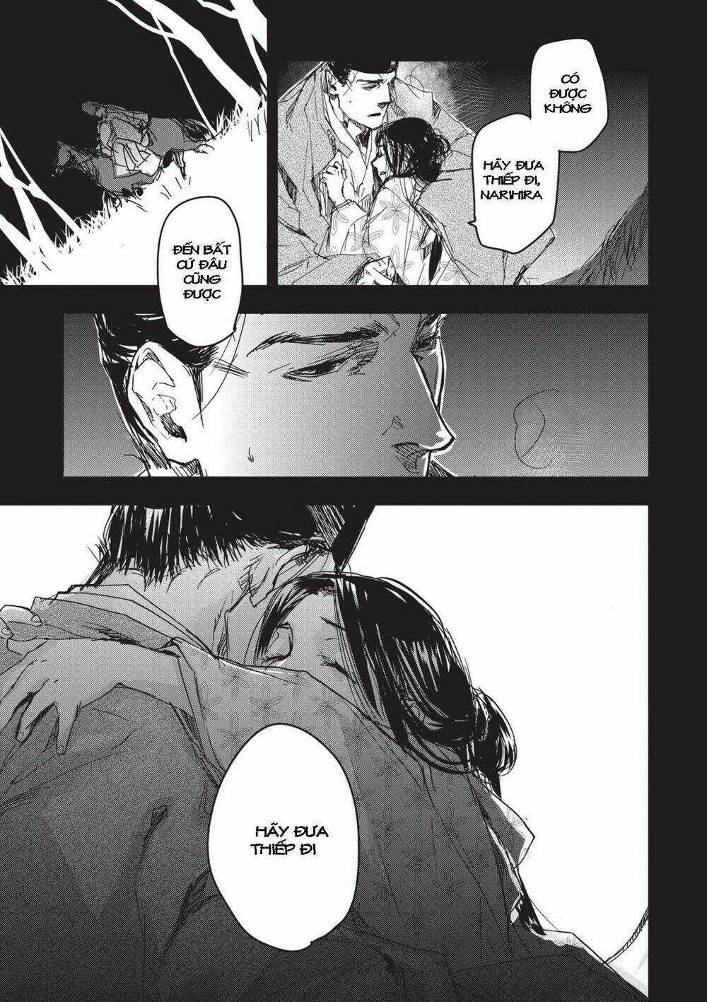 Ứng Thiên Môn - Chapter 7 - Trang 6