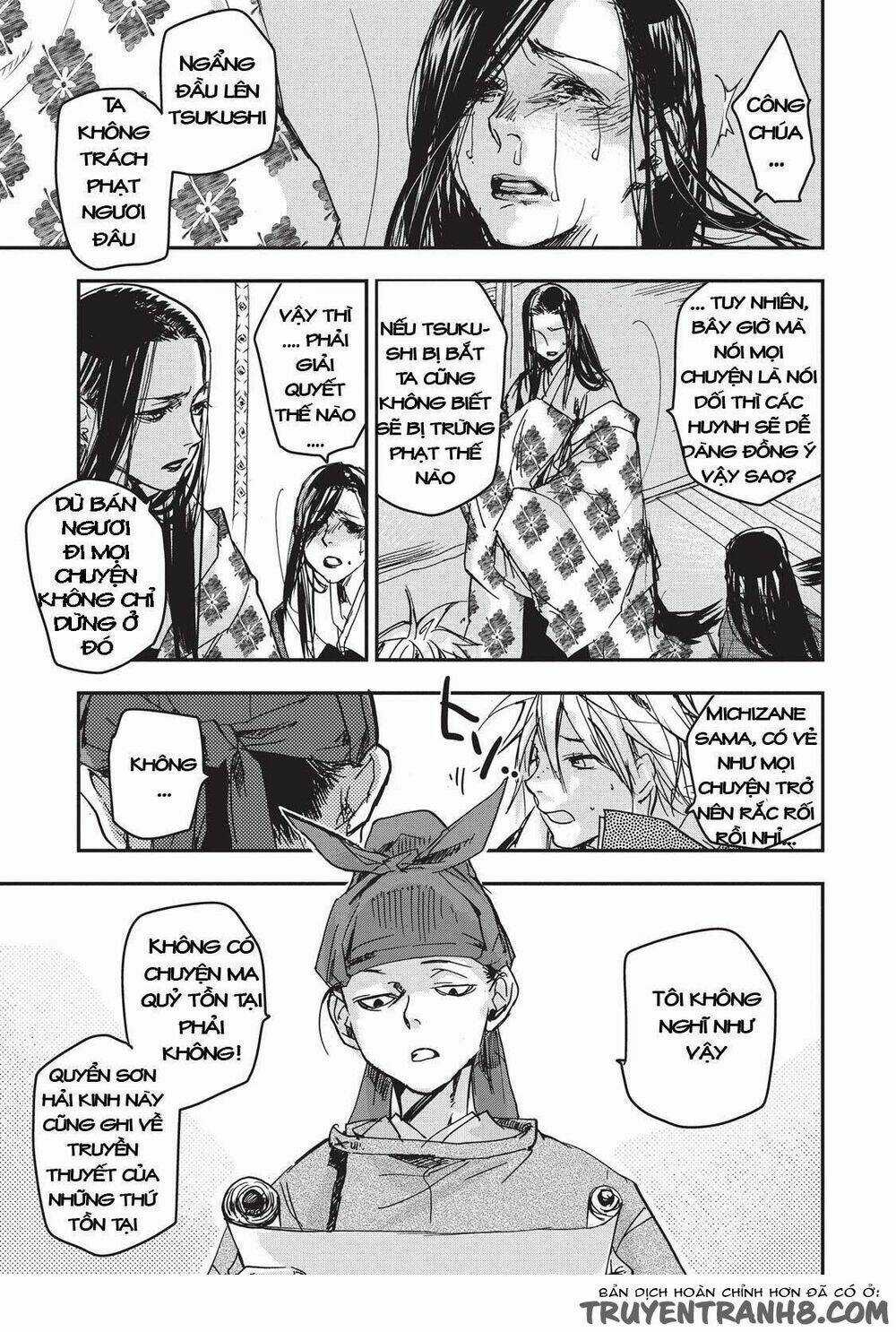 Ứng Thiên Môn - Chapter 8 - Trang 12