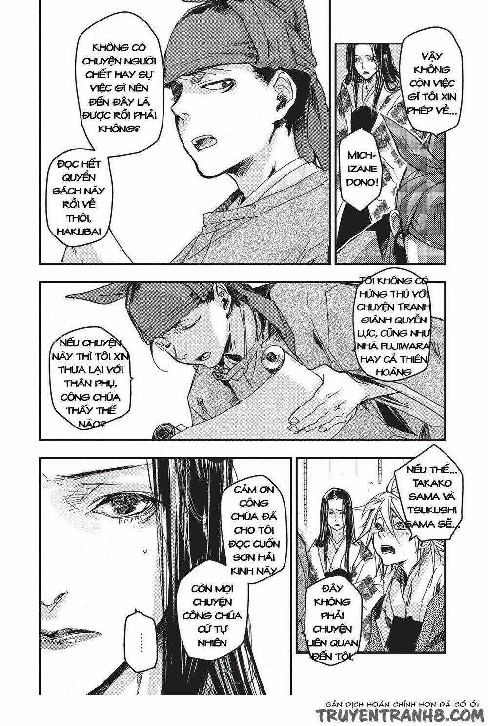 Ứng Thiên Môn - Chapter 8 - Trang 13