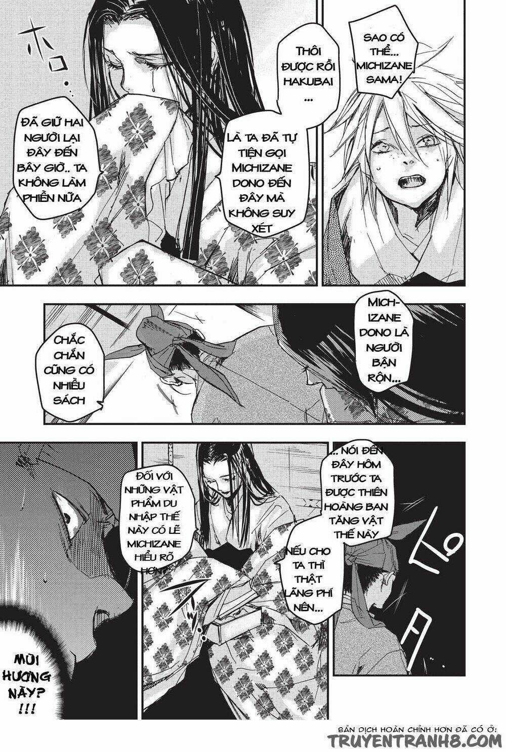 Ứng Thiên Môn - Chapter 8 - Trang 14