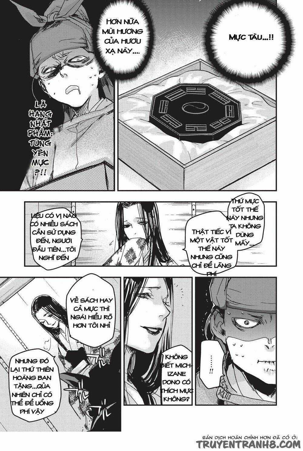 Ứng Thiên Môn - Chapter 8 - Trang 15