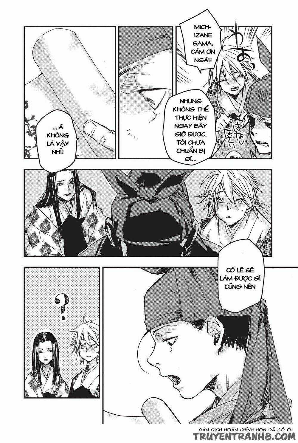 Ứng Thiên Môn - Chapter 8 - Trang 17