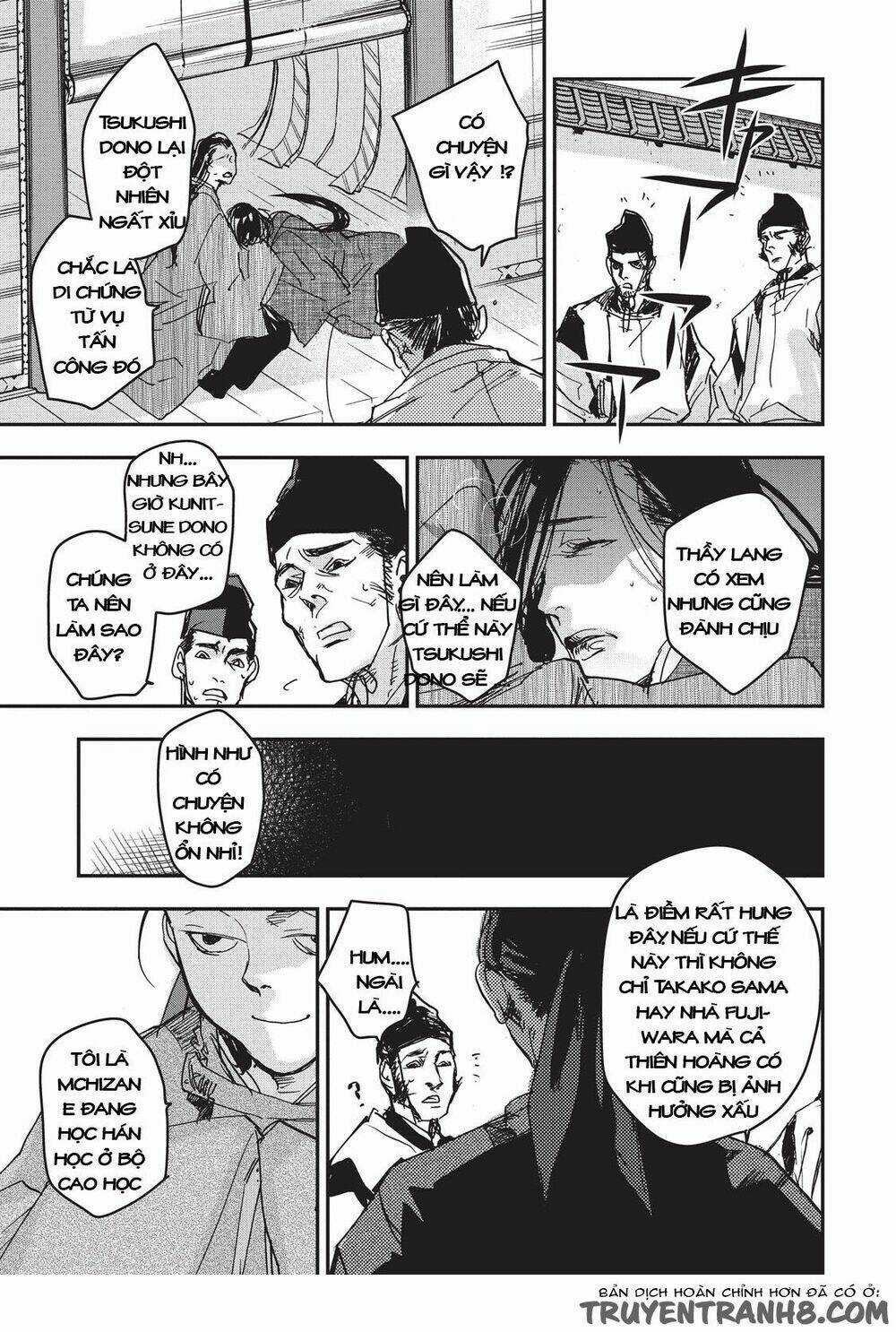 Ứng Thiên Môn - Chapter 8 - Trang 18