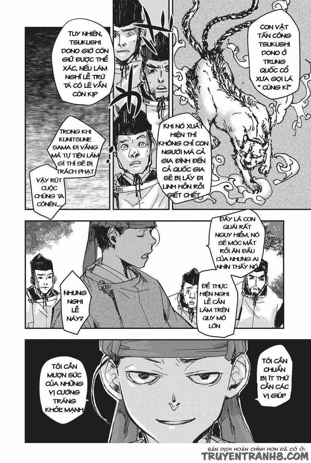 Ứng Thiên Môn - Chapter 8 - Trang 19