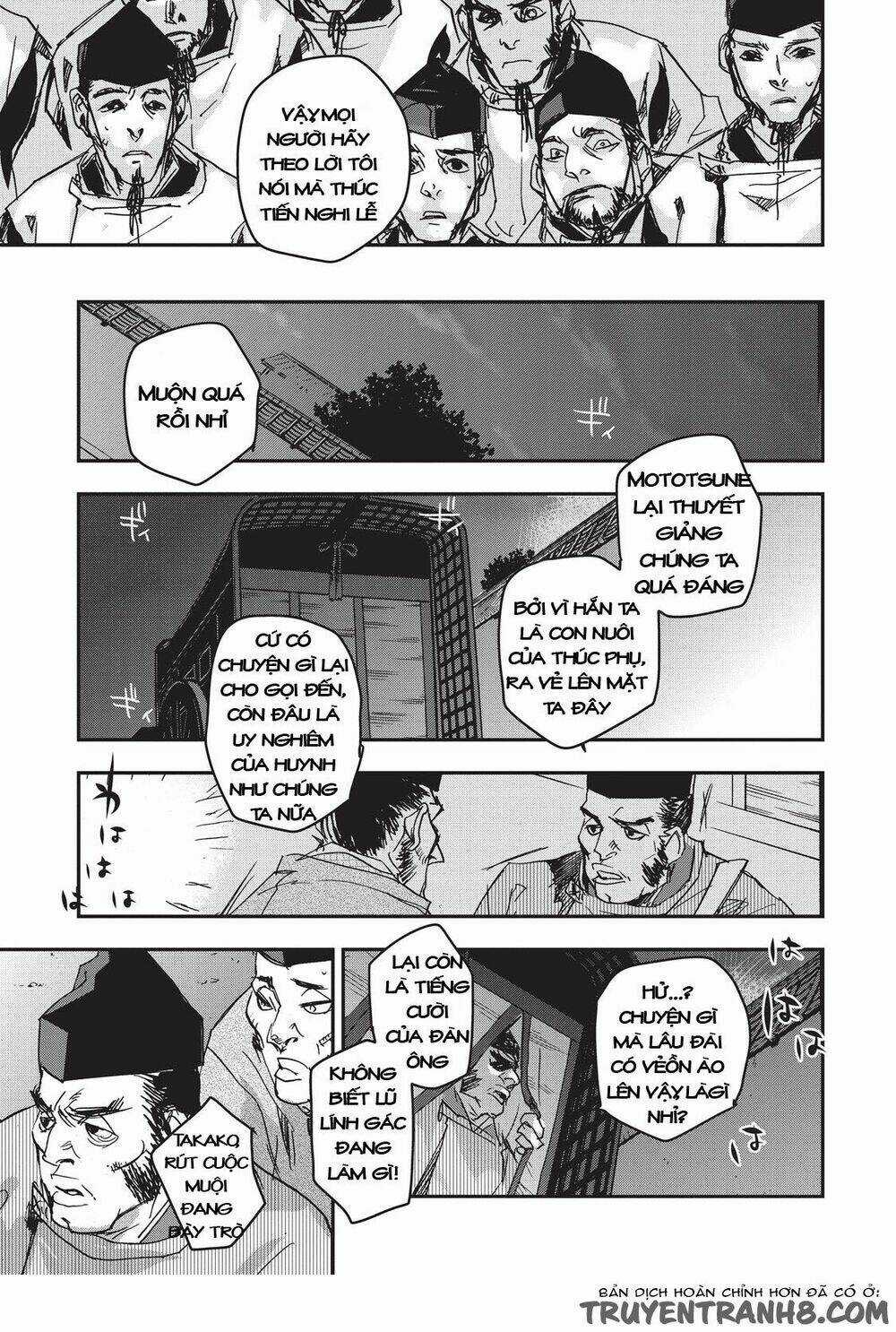 Ứng Thiên Môn - Chapter 8 - Trang 20