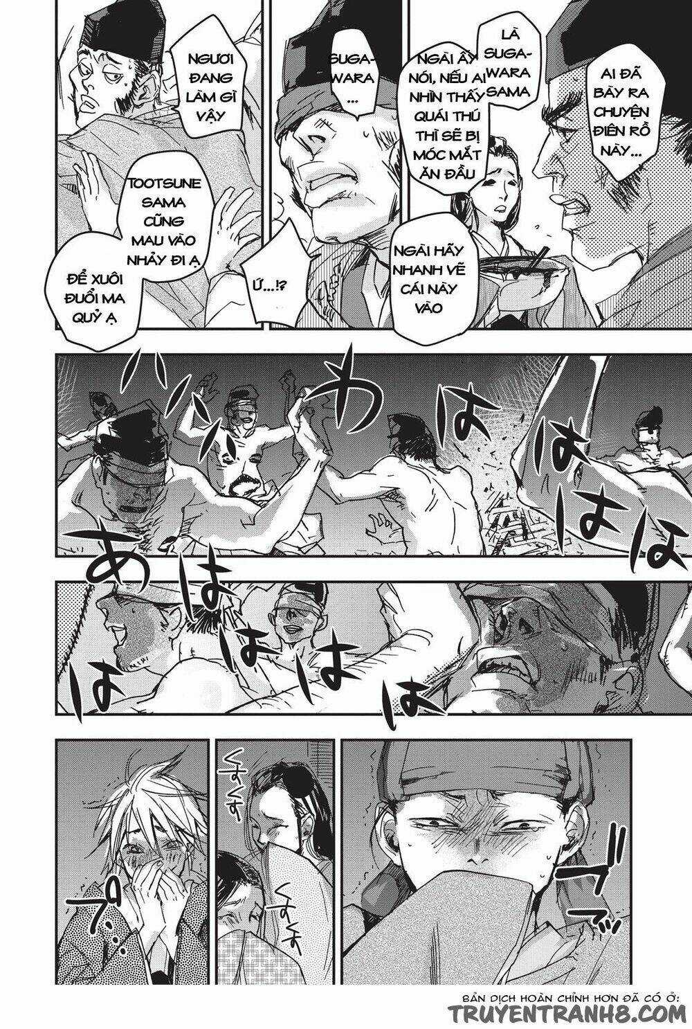 Ứng Thiên Môn - Chapter 8 - Trang 22