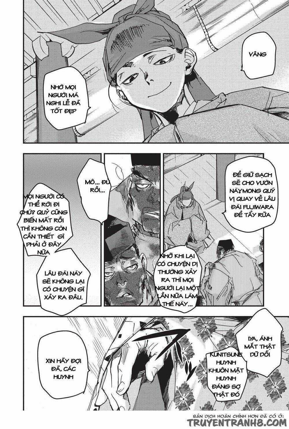 Ứng Thiên Môn - Chapter 8 - Trang 24