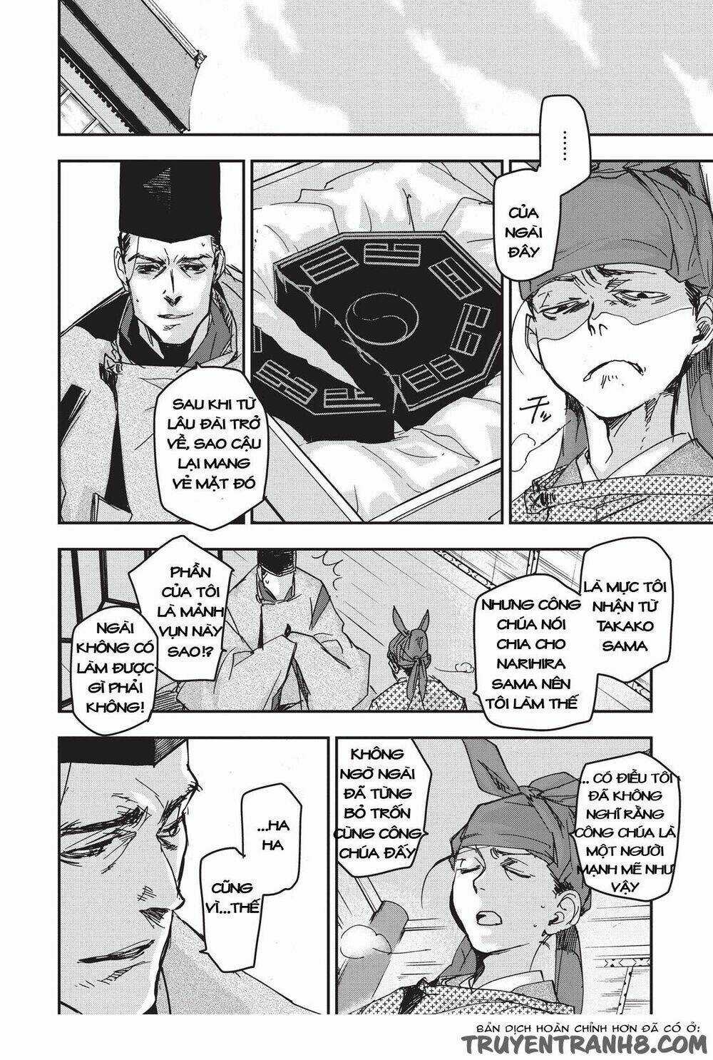 Ứng Thiên Môn - Chapter 8 - Trang 30