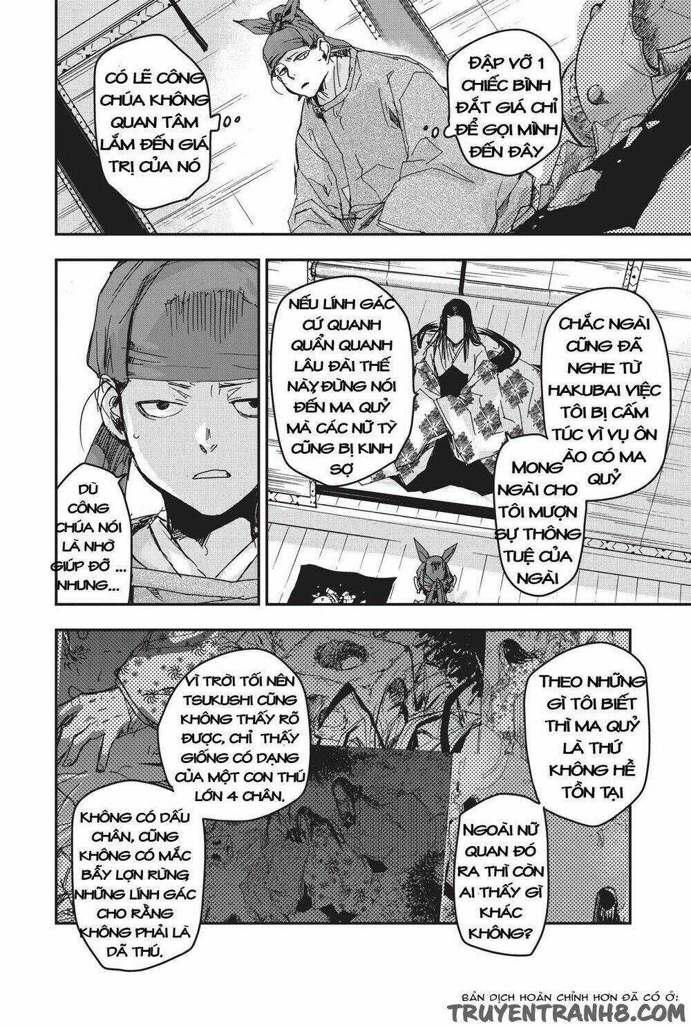 Ứng Thiên Môn - Chapter 8 - Trang 5