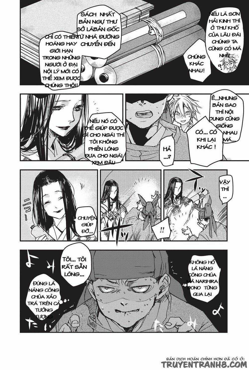 Ứng Thiên Môn - Chapter 8 - Trang 7