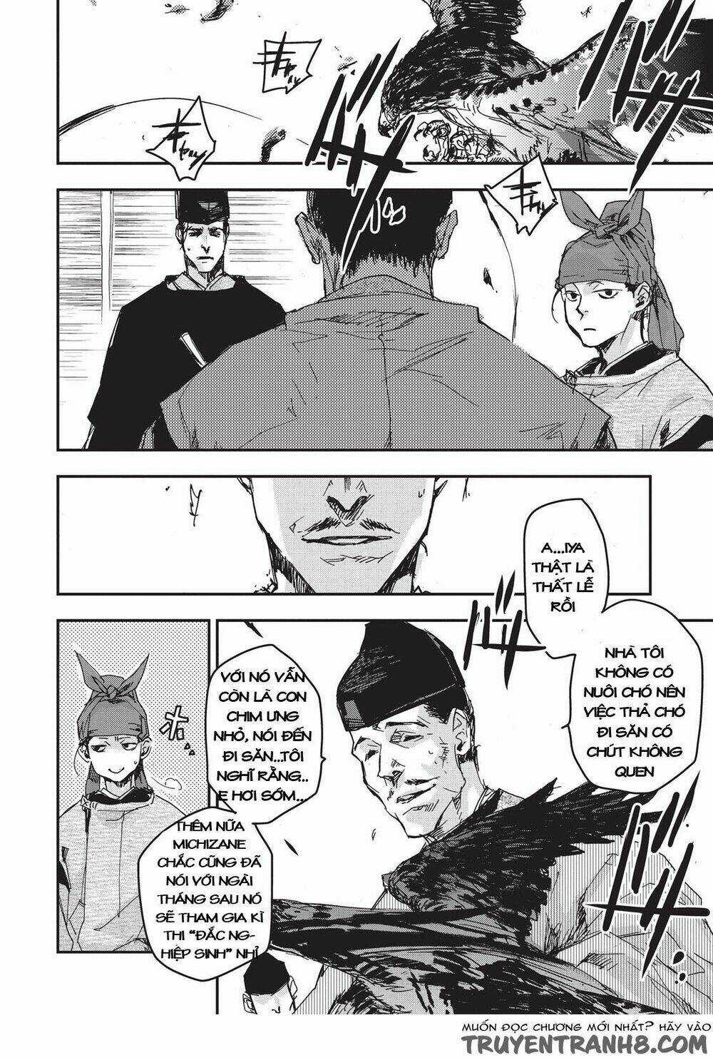 Ứng Thiên Môn - Chapter 9 - Trang 12