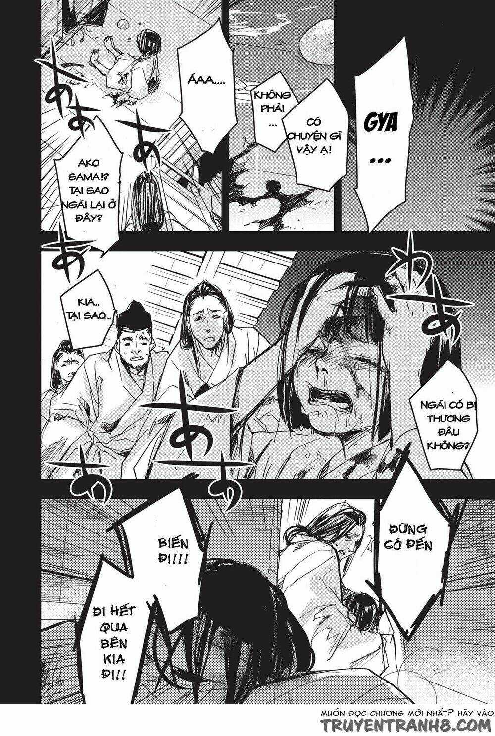 Ứng Thiên Môn - Chapter 9 - Trang 18