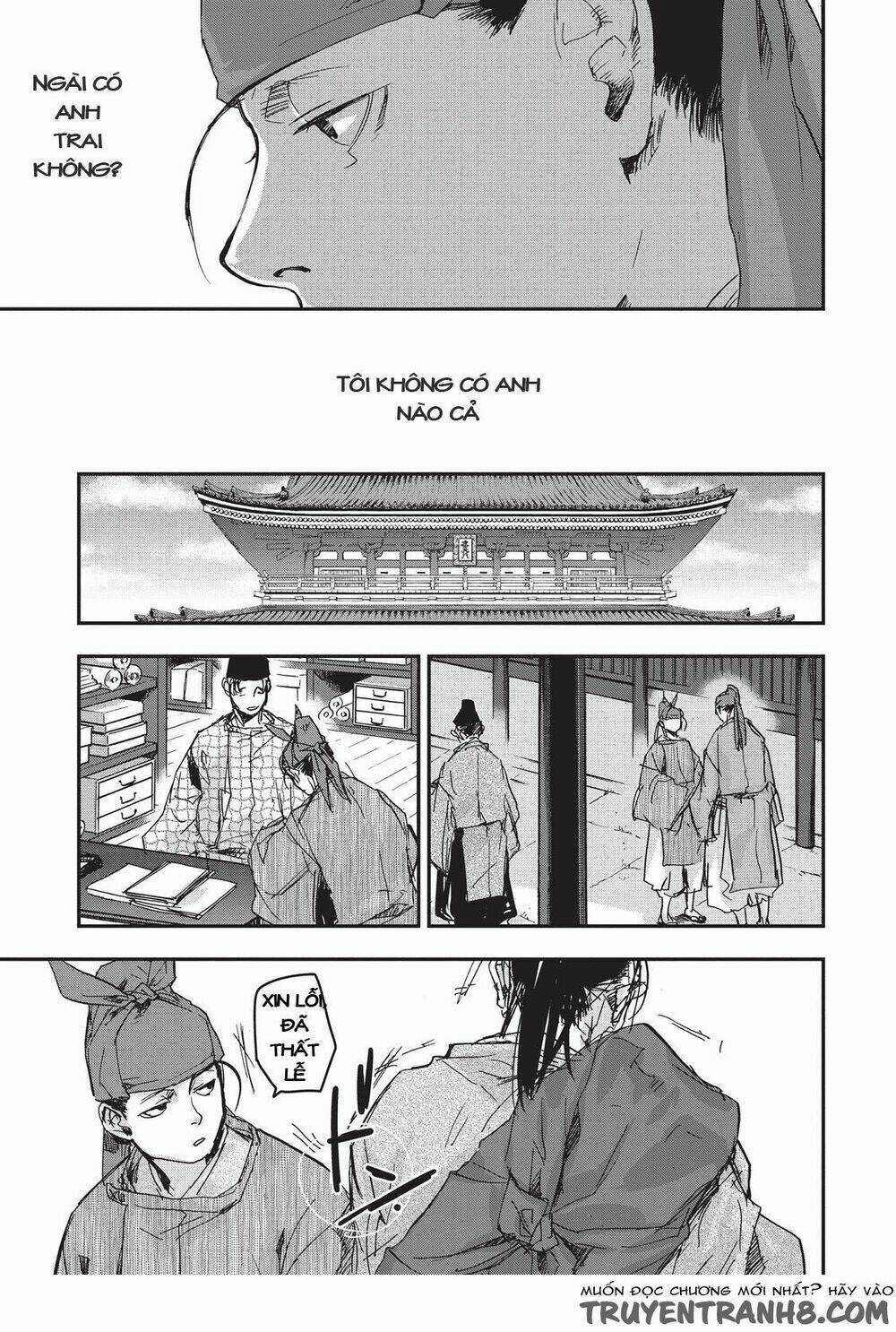 Ứng Thiên Môn - Chapter 9 - Trang 21