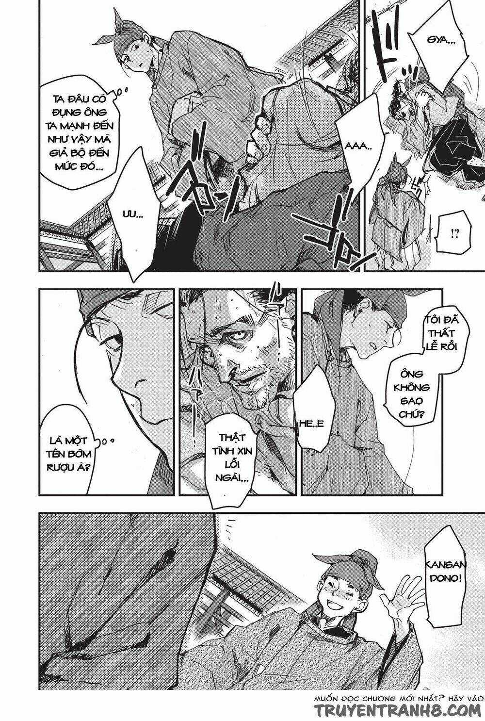 Ứng Thiên Môn - Chapter 9 - Trang 22