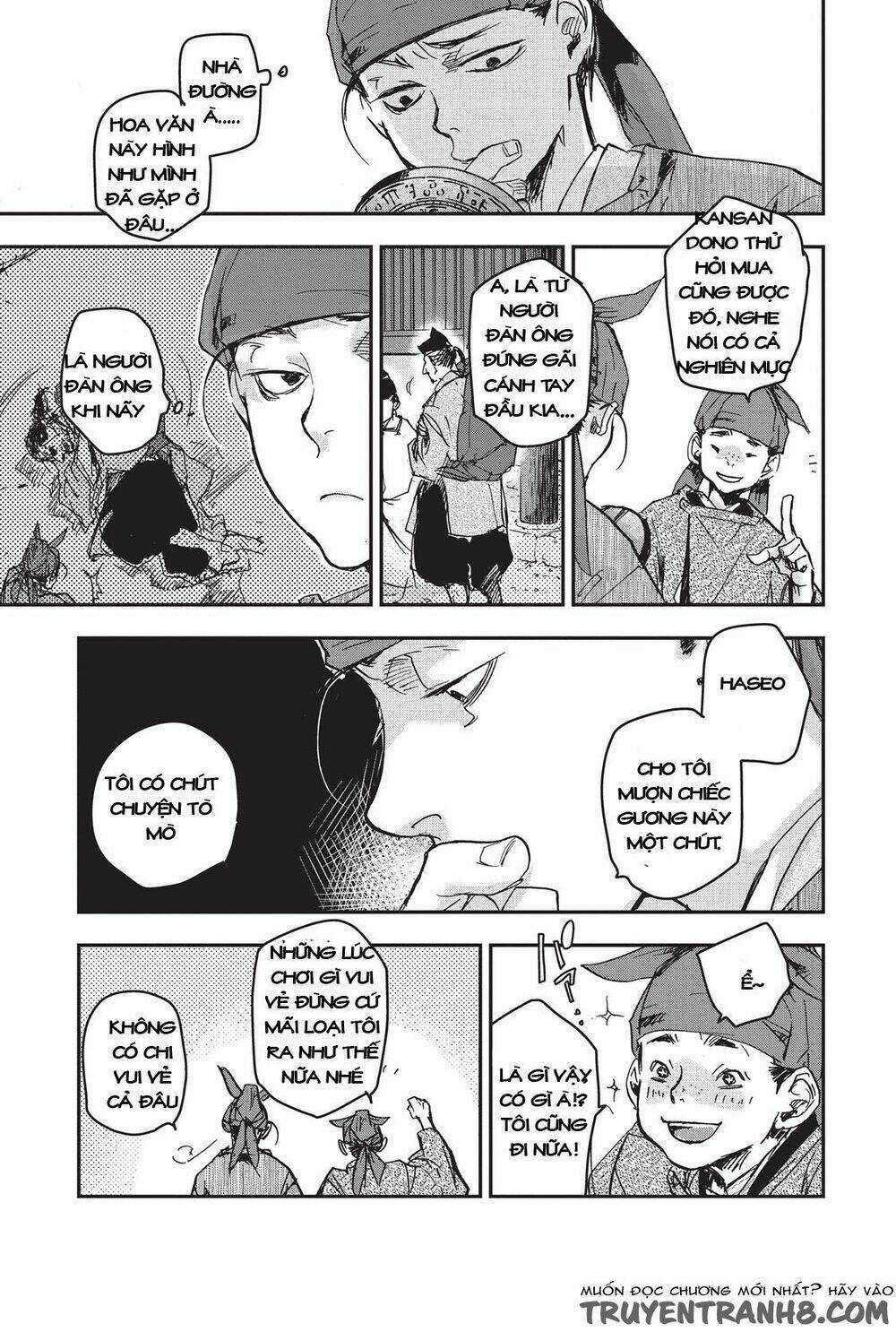 Ứng Thiên Môn - Chapter 9 - Trang 25