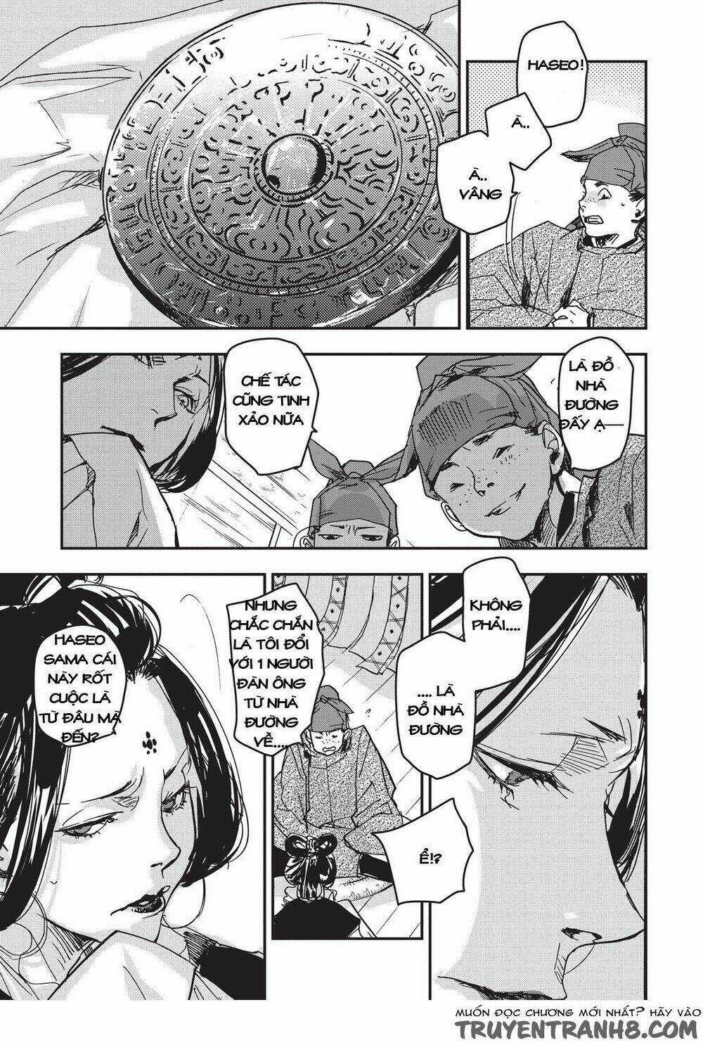 Ứng Thiên Môn - Chapter 9 - Trang 27