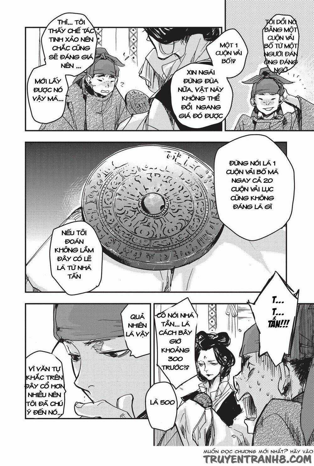 Ứng Thiên Môn - Chapter 9 - Trang 28