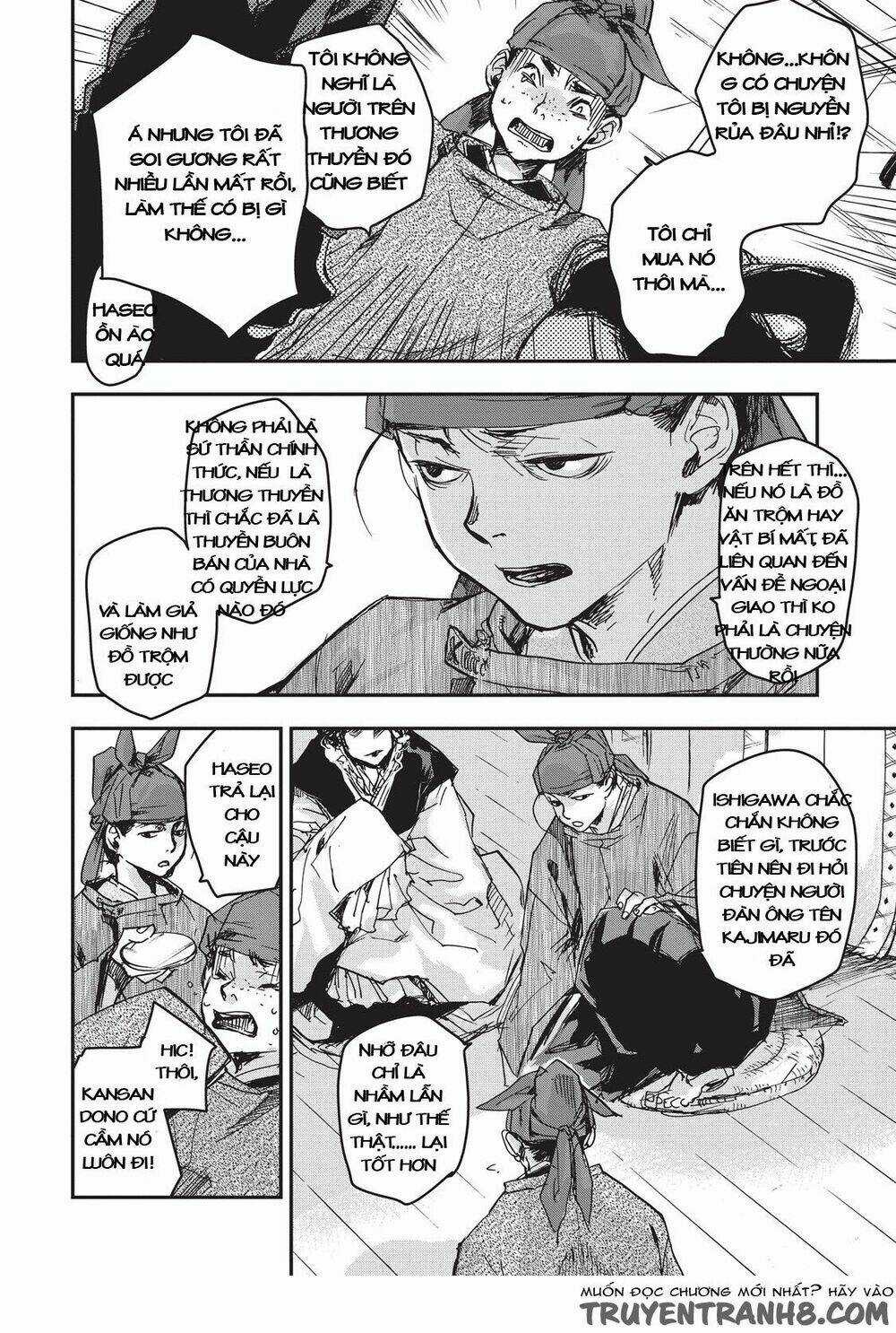 Ứng Thiên Môn - Chapter 9 - Trang 30