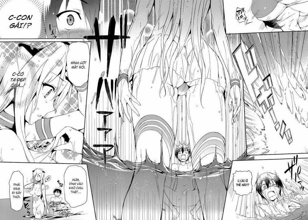 Union! - Chapter 1 - Trang 16