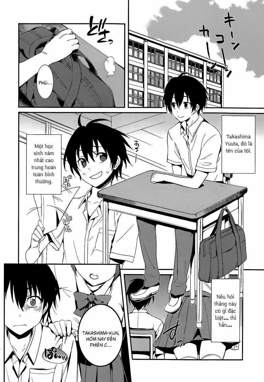 Union! - Chapter 1 - Trang 6