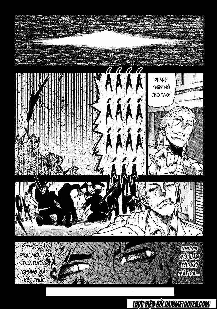 Unity of Heaven - Chapter 1.5 - Trang 11