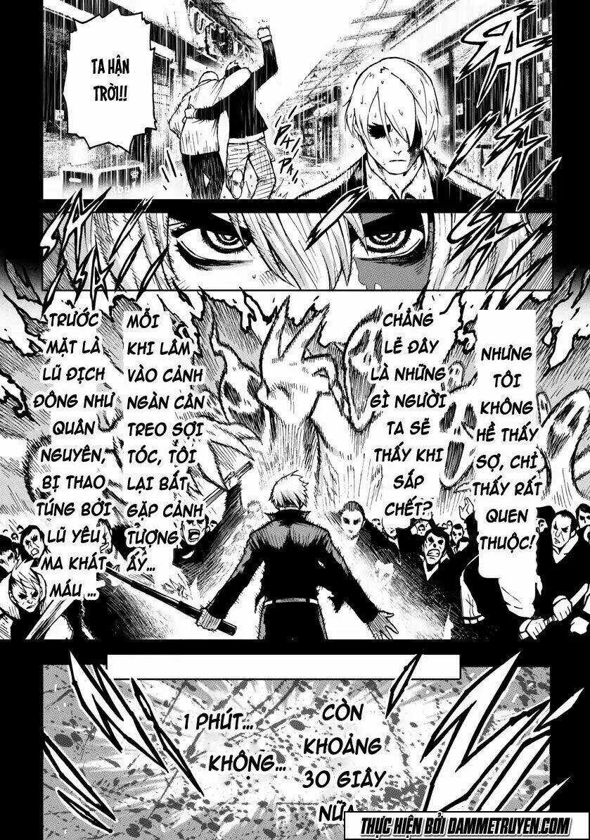 Unity of Heaven - Chapter 1.5 - Trang 8