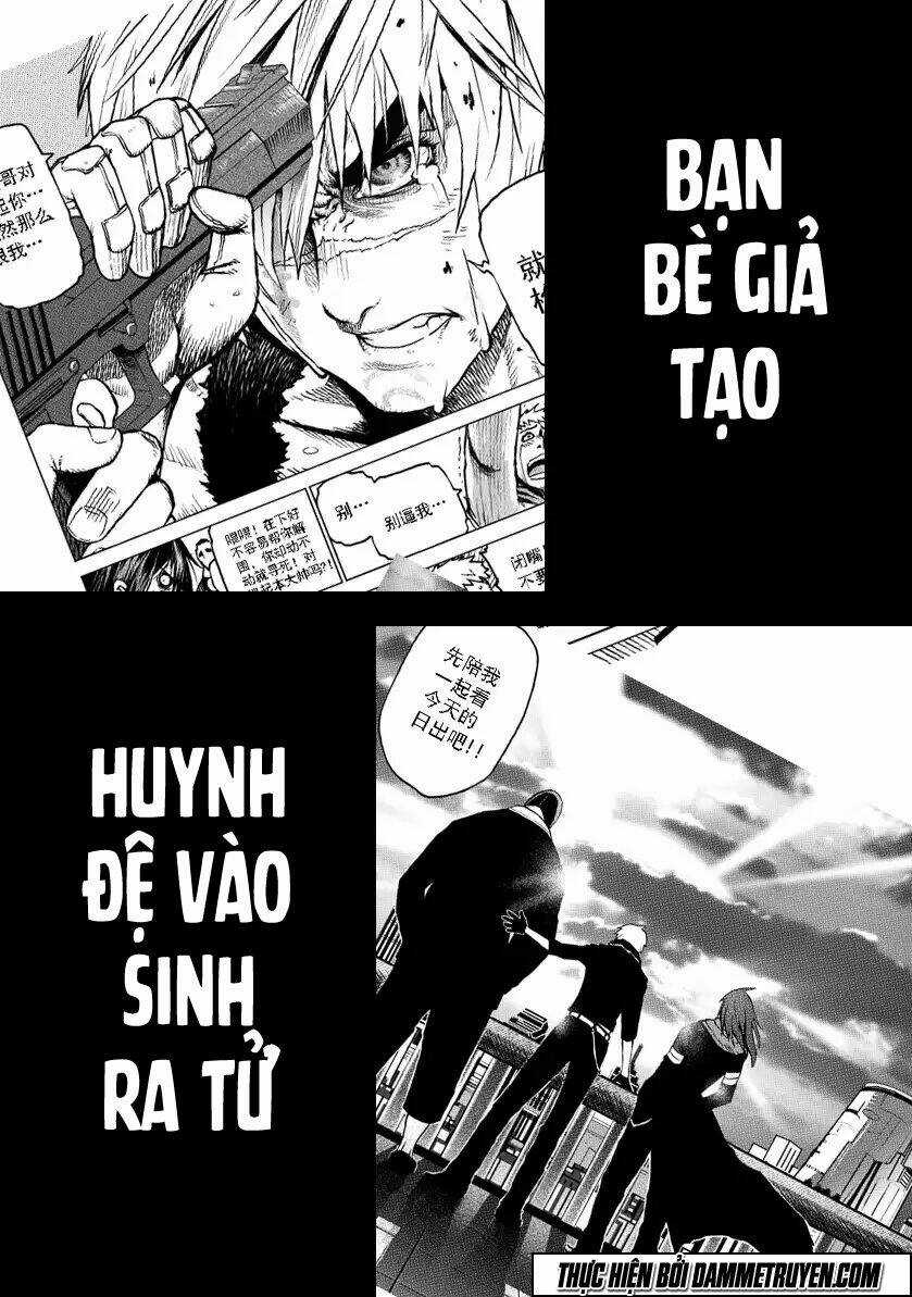 Unity of Heaven - Chapter 1 - Trang 4