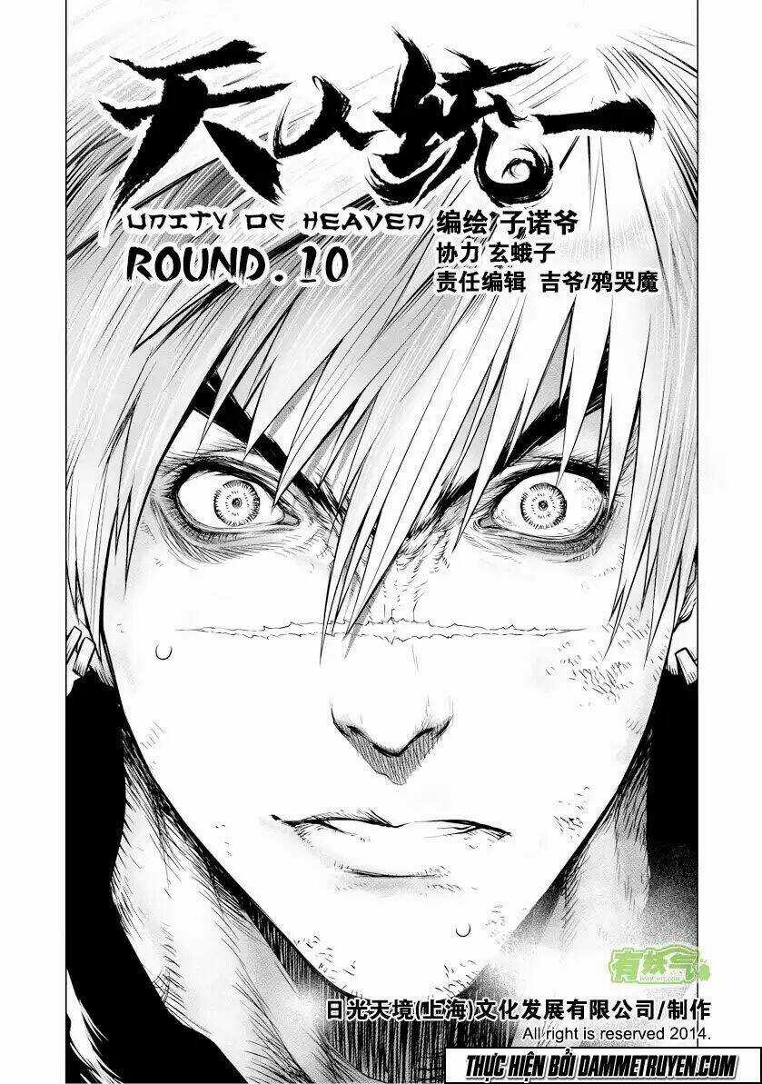 Unity of Heaven - Chapter 10.1 - Trang 3